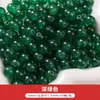 50 Piezas Vidrio Gelatina Color Sólido Imitación Jade Redondo Cuentas Sueltas Pasadores de Pelo Hechos a Mano Pulseras Collares Pendientes Materiales