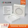 Caja de carga inalámbrica para teléfono móvil Apple, succión magnética, carga rápida inalámbrica, embalaje neutro, caja de carga inalámbrica transparente