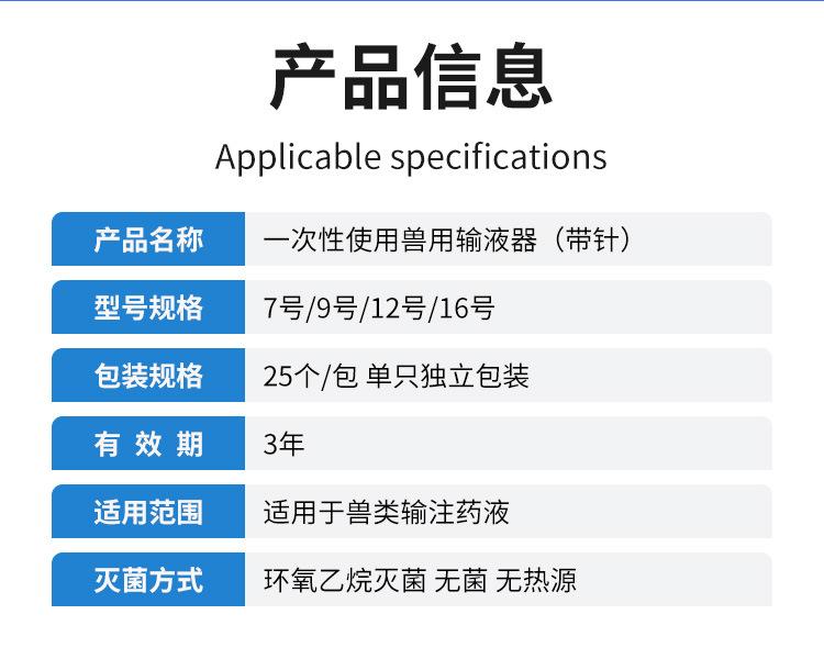 详情1_02.jpg