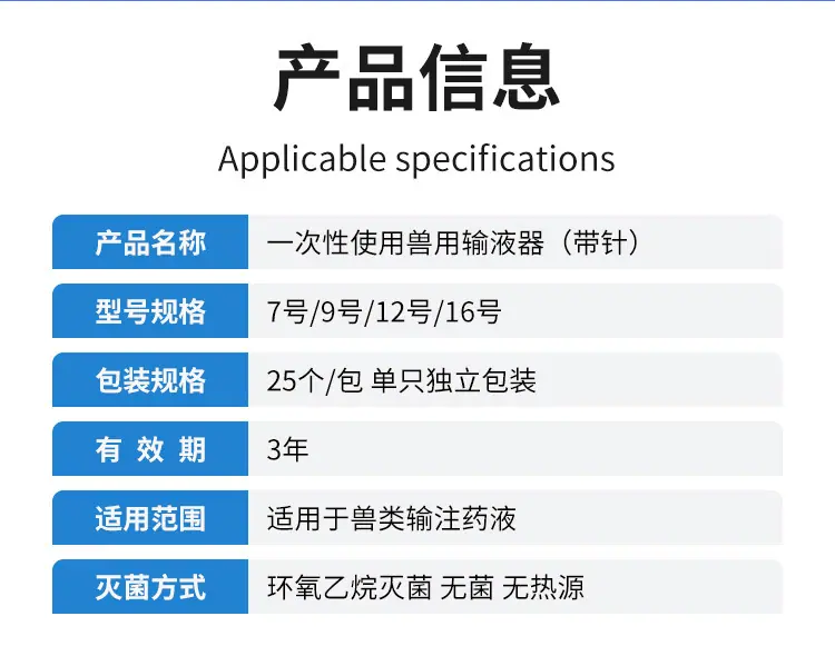 详情1_02.jpg