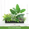 Producto terminado: Caja de flores con planta verde artificial, decoración de flores falsas, separador de plantas, jardinera de flores para jardín, decoración de paisajismo interior y exterior