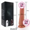 Fábrica de Produtos Sexuais Pênis de Silicone Líquido Telescópico de Simulação de Extração e Inserção Totalmente Automática Imperador Romano Feminino