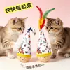 Juguete rascador para gatos con base de madera, estampado de dibujos animados lindo, accesorios de plumas, divertido y entretenido, se sacude y rebota, resistente a los arañazos y duradero