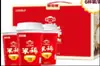 Caja de Regalo Jiangzhong Hougu Gachas de Arroz, Pasta de Arroz Dendrobium, Caja de Regalo de Galletas de Soda, Regalos de Bienestar para Empleados de Empresas, Venta al por Mayor y Distribución