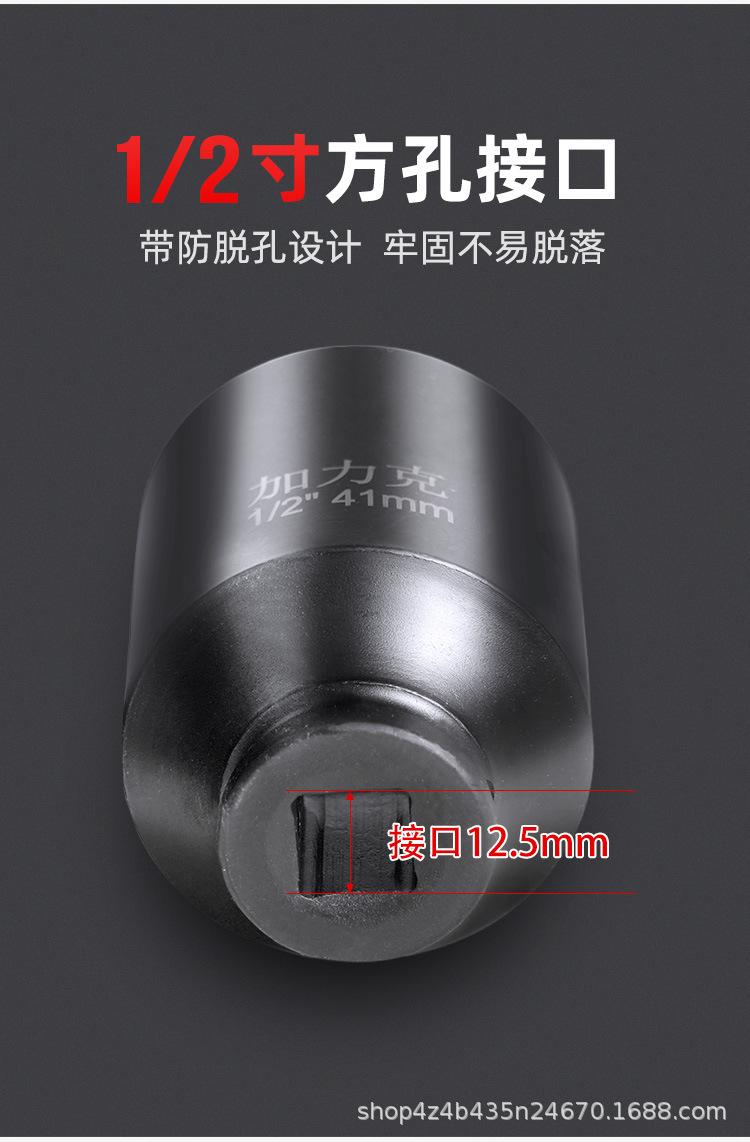 红色_05.jpg