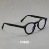 Óculos unissex vintage estilo retrô japonês com armação redonda e hastes, modernos e únicos, podem ser equipados com lentes de grau ou sem grau