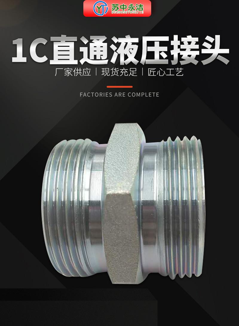详情页_01.jpg