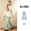 Suéter para Niña Oso Pequeño, Estilo Dulce y Casual, Sudadera con Capucha para Niños, Sudadera de Punto Color Albaricoque para Otoño e Invierno, Top de Manga Larga