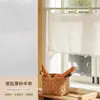 Cortinas de Gasa para Colgar para Cocina, Instalación sin Taladro, Cortinas de Encaje Vintage Francés Estilo Europeo, Media Cortina de Gasa Blanca