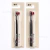 Duofen311 cepillo de dientes festivo para pareja amor cepillo suave para la mañana y la noche blanco y negro