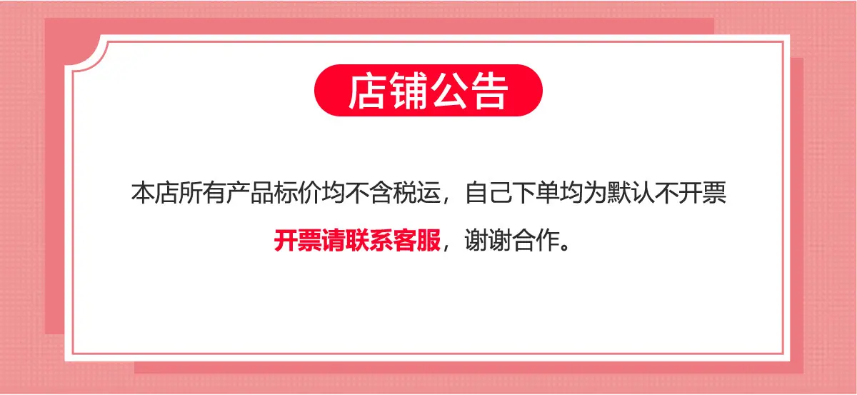 微信图片_202407311406371