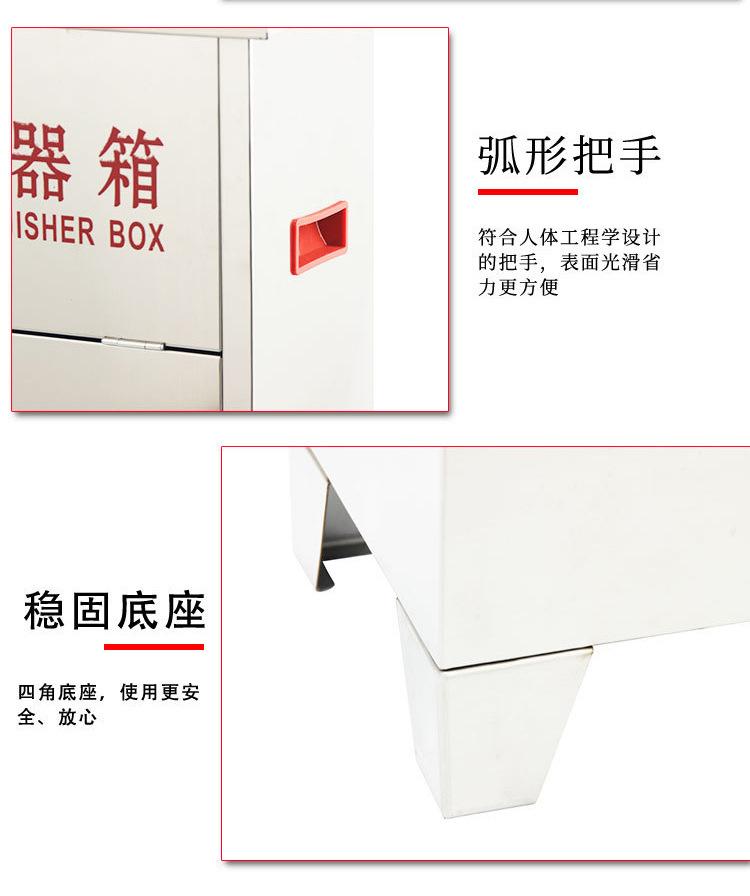 不锈钢箱子_05