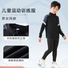 Ropa de Entrenamiento de Fútbol Traje de Ropa Deportiva de Manga Larga para Niños Leggings de Dos Piezas Falsas Ropa de Entrenamiento para Competición Primavera y Otoño para Niños y Niñas