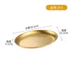 Prato Oval de Aço Inoxidável Estilo Coreano Prato Formato de Ovo Prato Dourado para Churrasco Prato Espesso para Peixe Cozido Bandeja Criativa para Restaurante Prato para Lanches