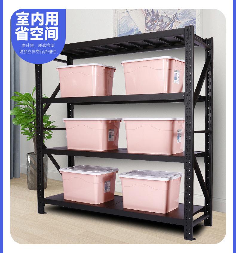 仓储货架-内页_20