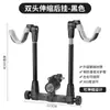 Soporte Doble para Cañas de Pescar con Dos Soportes, Accesorios de Soporte Doble para Cañas, Cabeza en Forma de Cuerno, Soporte Luminoso para Cañas de Pescar, Madera Maciza