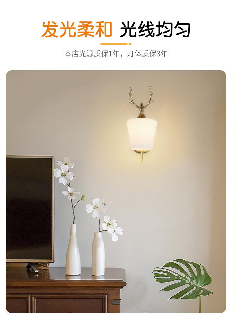 3030-详情页 (5).jpg