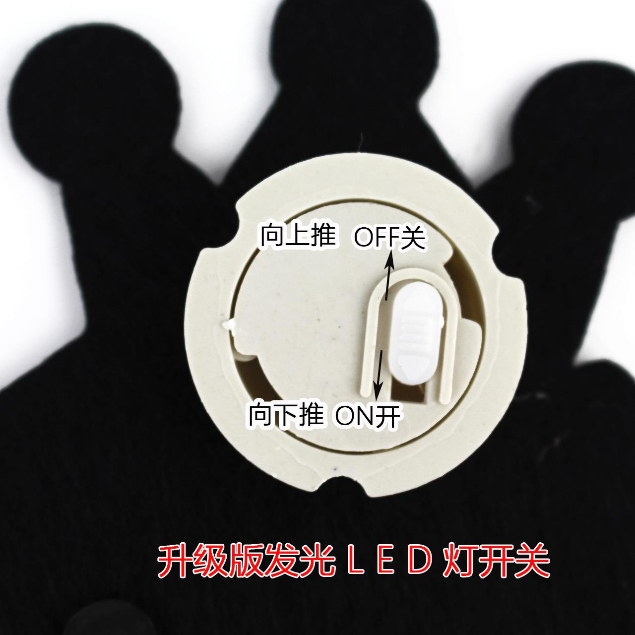 网红发光帽7