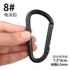 Forma de D No. 4 No. 5 Hebillas Multifuncionales de Liberación Rápida de Aleación de Aluminio Negro Completamente en Forma de Calabaza para Accesorios de Montañismo y Exteriores