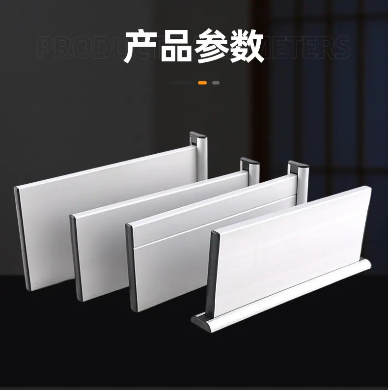 套详情-科室牌_04.jpg