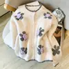 Cárdigan de punto juvenil de manga larga con bordado de flor 3D para mujer, Abrigo suéter de cuello redondo para otoño, Gris