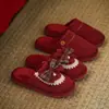 Pantuflas Rojas de Algodón para Recién Casados para Mujer, Pantuflas de Felpa para Boda de Invierno, Pantuflas de Felpa para Dote de Novios para Hombre