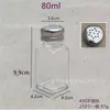 Botellas de Vidrio para Condimentos Transfronterizas 15ml Botellas de Condimentos 50ml 100ml 200ml Botellas de Vidrio para Condimentos Mayoreo