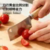 Cuchillo de Cocina Mini Directo de Fábrica para Uso Doméstico, Cuchillo Infantil de Acero Inoxidable, Preparación de Alimentos, Cuchillo para Cortar Frutas, Camping