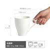 Caneca Cerâmica Vintage Embossada Caneca de Café para Escritório Caneca Criativa Doméstica Caneca Simples para Beber Caneca de Chá para Sala de Estar