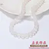 Venta de Liquidación 6/8mm Ágata Turmalina Natural Cuentas Sueltas Pulsera de Abalorios Hecha a Mano para Bricolaje Materiales para Joyería Estilo Antiguo