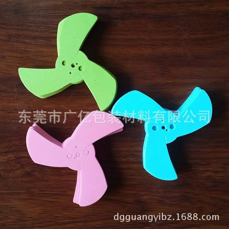 USB迷你彩色eva风扇叶