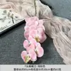 Orquídea Borboleta Impressa em 3D Flor Artificial Flor Falsa Flor de Seda Decoração de Casa Flor Casamento Flor de Casamento Adereço de Fotografia Flor