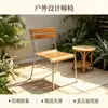 Silla de ocio con tira de madera de viento usada silla de comedor de restaurante café hogar silla con respaldo de hierro forjado silla de mesa de comedor simple