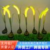 Luz Solar de Caña LED Impermeable Luz para Césped de Jardín Comunitario Luz de Suelo de Hierba Cola de Zorro Luz Solar con Control de Luz