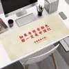Mouse Pad Inspirador, Pad Extra Grande Simples de Alta Qualidade para Mesa de Escritório, Pad Retro Patriótico para Teclado com Apoio de Pulso