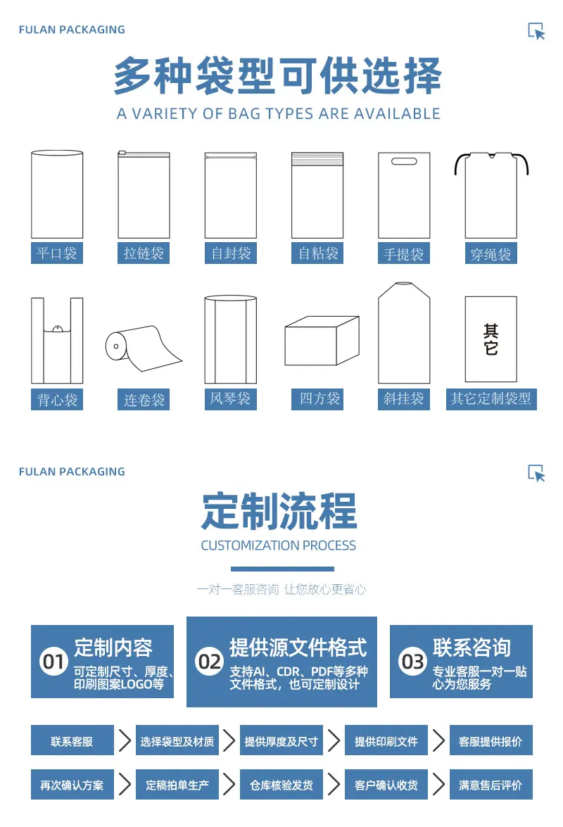 详情页1_09.jpg