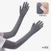 Mangas de Hielo para Protección Solar de Verano, Protección UV, Ciclismo al Aire Libre, Protección Solar, Pantalla Táctil, Protección Extendida para los Brazos de Conducción para Mujer, Mangas Desmontables
