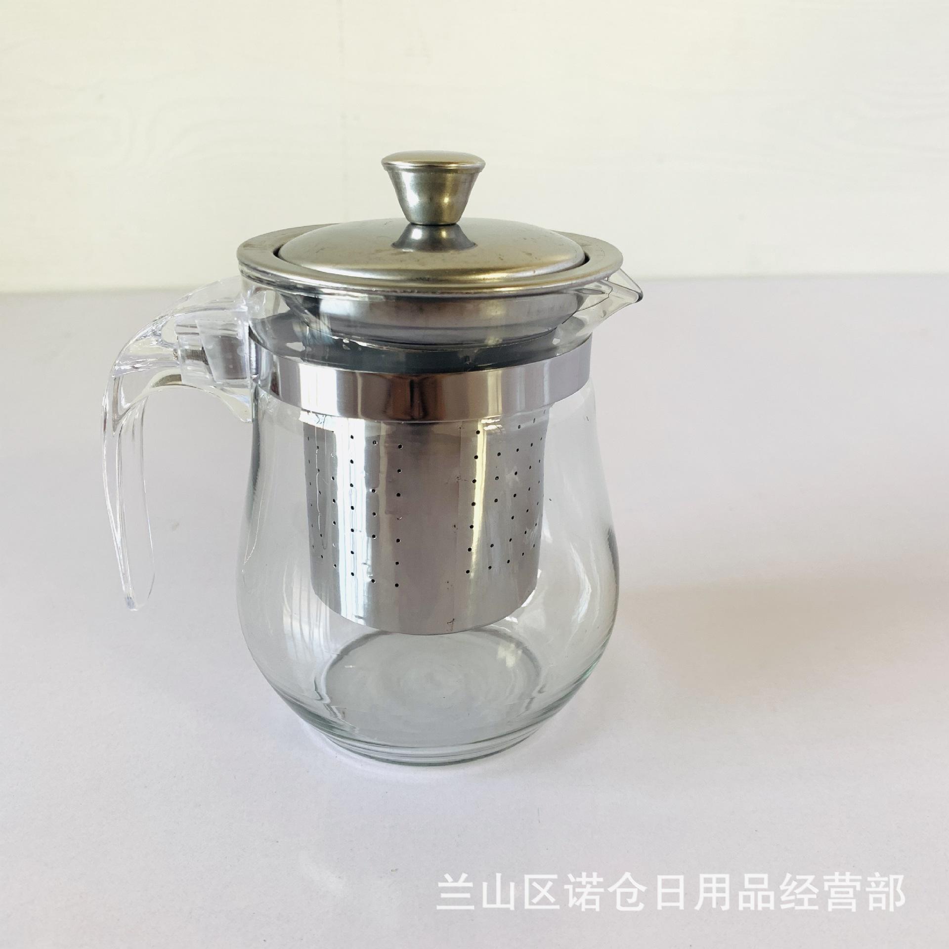 IMG_3752(20200323-133856)