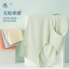 Calcinhas Femininas Plus Size de Seda Gelo com Forro Antibacteriano de Seda Amora, Cintura Média Levanta Bumbum 3D de Seda Amora