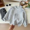 Ropa Infantil Tongxing Yuan Ropa Nueva de Otoño Suéter Tejido para Bebé Niña Cárdigan Bordado Tops Infantiles Chaquetas Suéter para Niños y Niñas