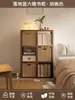 Gabinete de Rejilla con Marco Armario de Almacenamiento Multifuncional Infantil Habitación Dormitorio Uso en el Hogar Estilo Crema Francés Estantería de Piso Contra la Pared