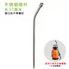 Kit de Accesorios para Pulverizador Agrícola Neumático Doméstico de 5L 8L Boom de Pulverización Anillo de Goma Interruptor de Boquilla Manguera Fabricante