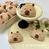 Nueva Muñeca de Peluche de Animal de Dibujos Animados Linda Oversize Pinza para el Cabello con Flequillo Lateral de Oso Princesa Sanrio