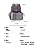 Mochila de Gran Capacidad para Portátil para Viajes Diarios, Bolso para Estudiante Universitario, Mochila Ligera con Logo Personalizado, Nueva Mochila de Viaje 2026 para Mujer