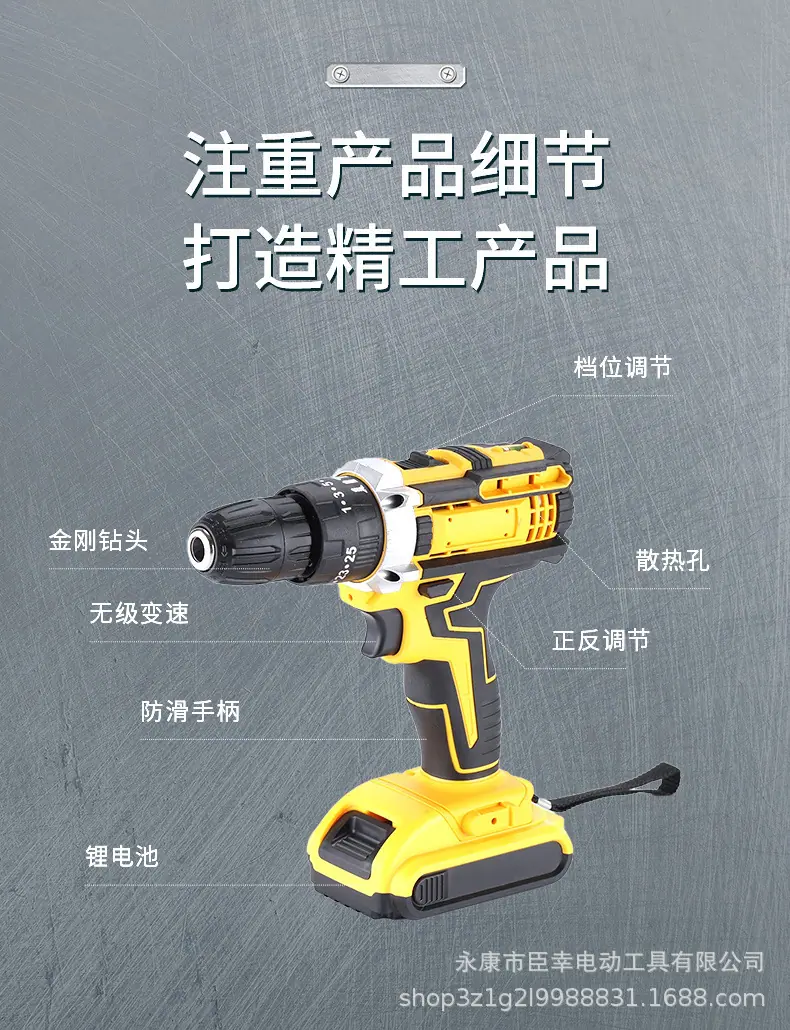 详情图片_11.jpg