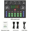 Kit de tarjeta de sonido para micrófono de micrófono de grabación en vivo para teléfono móvil de comercio exterior transfronterizo, kit de tarjeta de sonido en vivo K song para computadora