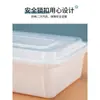 Jinshuo Caixa Retangular Descartável para Levar Embalagem Espessa Estilo Chinês Tampa com Trava Marmita Caixa de Arroz