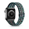 Pulseira Elástica de Malha Tecida de Alta Qualidade para Apple Watch, Adequada para Séries Se, Cheia de Elasticidade e Fácil de Usar