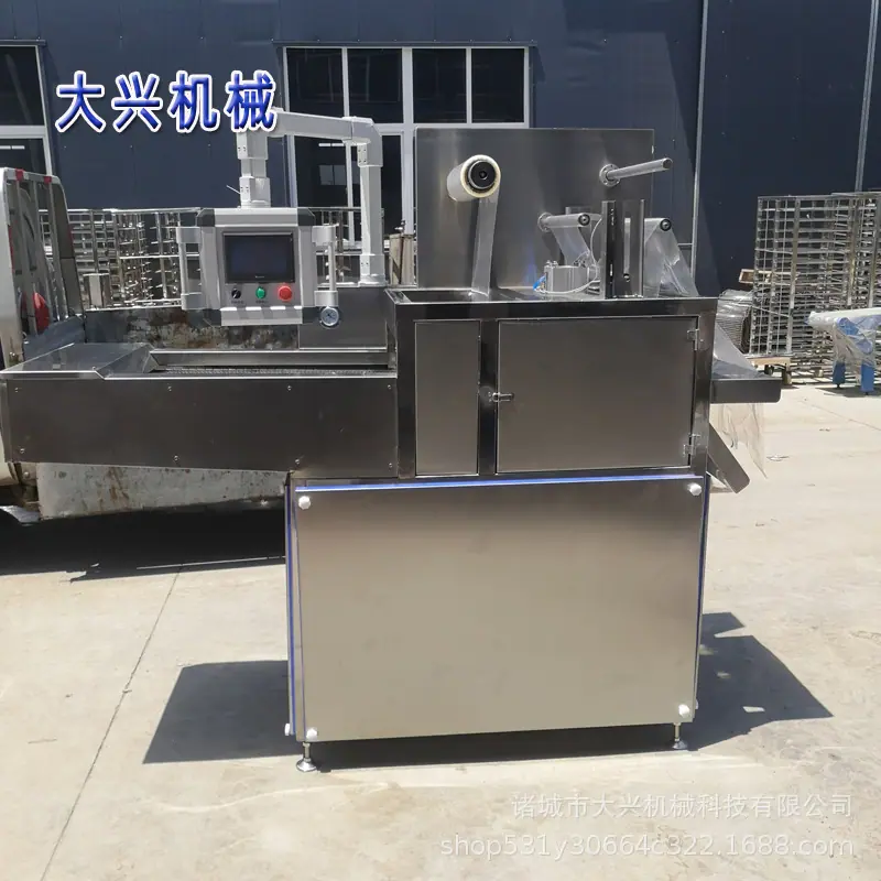 微信图片_201906281402276.jpg