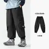 Pantalones de trabajo para niño Duoduo, pantalones casuales duraderos para niños, nuevos pantalones casuales elegantes para niños primavera y otoño 2026